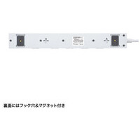雷タップ10個口+USB-A+C TAP-SP2110NUC-1W_選択画像04