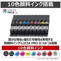 インクジェットプリンター PRO-G2_選択画像02