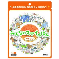※b_みんなのスマイルパン オレンジ 36袋