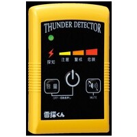 b_携帯型雷探知器 雷探くん NTD-P01