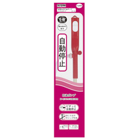 エクセルポンプ SP-135_選択画像02