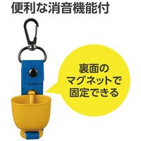 熊鈴（黄色） 36593_選択画像03