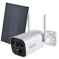 ソーラー充電式防犯カメラ TBC-BC400