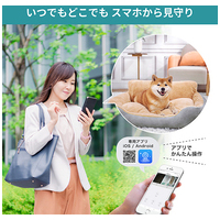 屋内用カメラ TBC-IP300_選択画像04