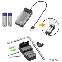 b_防犯センサーライト LS-B313_選択画像02