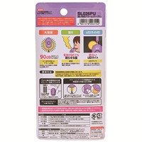 強い防犯アラーム パープル SL026PU_選択画像03