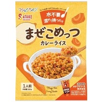 ※b_まぜこめっつ カレーライス 20食