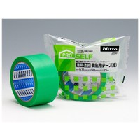 b_建築・塗装 養生用テープ 50X25 J2260 緑_選択画像03