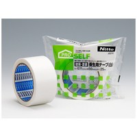 b_建築・塗装 養生用テープ 50X25 J2270 白_選択画像03