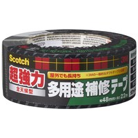 b_超強力多用途補修TAPE 全天候型DUCT-AW22
