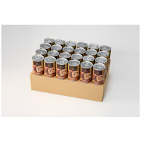 ※b_缶deボローニャ チョコ 24缶_選択画像02