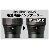 b_LEDラバーアルミライト DOP-RAL002_選択画像04