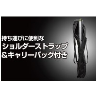 b_充電式LEDエリアライトGZA-803_選択画像04