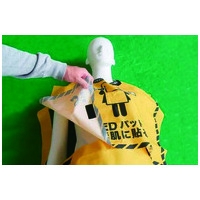 b_プライバシ保護シート まもるまる 306462_選択画像02