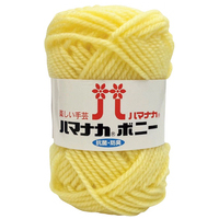 ボニークリーム 4057-478