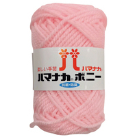 ボニー 桃 4057-405