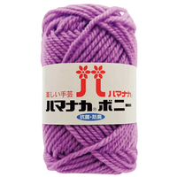 ボニー ラベンダー 4057-496