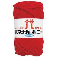 ボニー 赤 4057-404