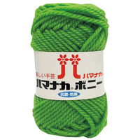 ボニー 黄緑 4057-476