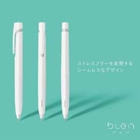 ブレン0.5アソート３Ｐ P-BAS88-AS-3P_選択画像03