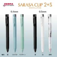サラサクリップ２＋Ｓ0.5 透明 １本入_選択画像04