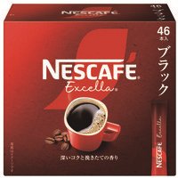 ※エクセラ スティックブラック 46P