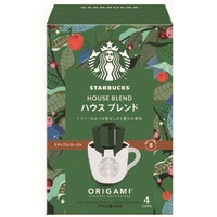 ※スターバックスオリガミHOUSEBLEND4袋