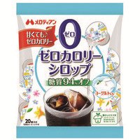 ※ゼロカロリーシロップ3.5mL 20個