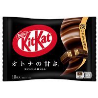 ※キットカット オトナの甘さ 10枚入