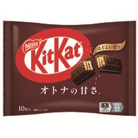 ※キットカット オトナの甘さ 10枚入