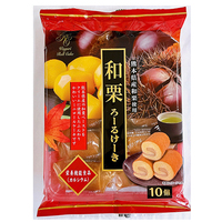 ※和栗ろーるけーき10個