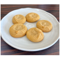 ※ポテトアップルパイクッキー179g_選択画像02