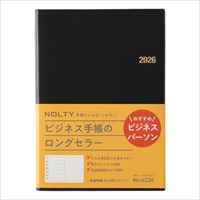 NOLTY能率手帳 A5 黒 月間ブロック 6226_選択画像02