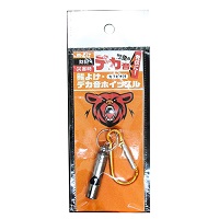 熊よけ デカ音ホイッスル