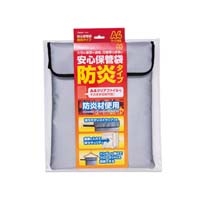 安心保管袋　防炎タイプA4 FP200