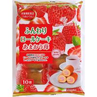 ※ふんわりロールケーキあまおう苺 1袋10個
