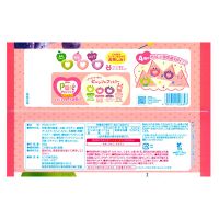 ※ピュレリングアソートパック 1袋9個_選択画像02