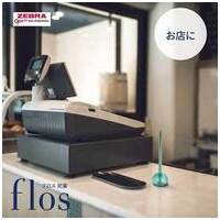 フロス抗菌グラスブラック1本入P-BA117-GBK_選択画像03