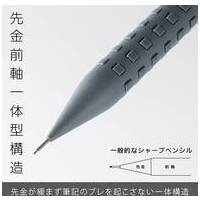 スマッシュ 0.3mm グレー軸 Q1003-N_選択画像03