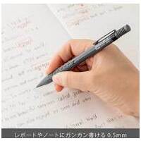 スマッシュ 0.5mm グレー軸 Q1005-N_選択画像02