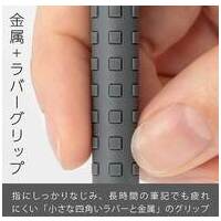 スマッシュ 0.5mm グレー軸 Q1005-N_選択画像04