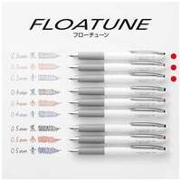 FLOATUNEフローチューン0.3黒赤青3色セット_選択画像04
