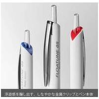 FLOATUNEフローチューン0.5黒赤青3色セット_選択画像03