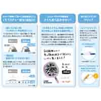 ジュース 0.5 極細 LJU10EFB ブラック_選択画像03