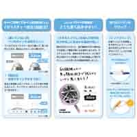 ジュース 0.5 極細 LJU10EFL ブルー_選択画像03