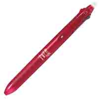 フリクションボール3スリム05 LKFBS60EFR赤