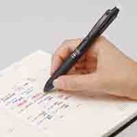 フリクションボール3スリム05 LKFBS60EFR赤_選択画像02