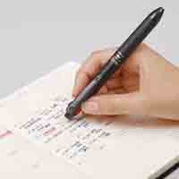 フリクションボール3スリム 05 LKFBS60EFPW_選択画像03