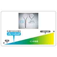 アクロボール3+1 0.7細字 BKHAB50FNC_選択画像04