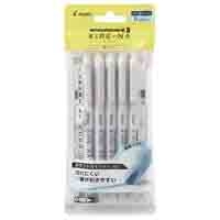 キレーナ ペールトーン5色セット SKIW15C2